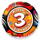 Шар Цифра (18"/46см) Круг 3 Happy birthday