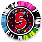 Шар Цифра (18"/46см) Круг 5 Happy birthday