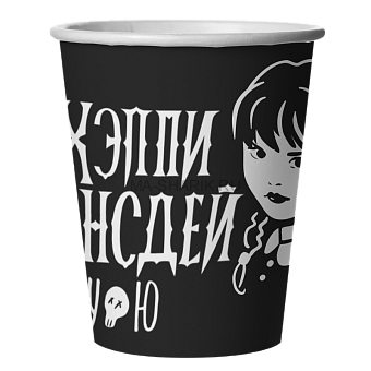 Стаканы (250мл) Мрачная стори, 6шт